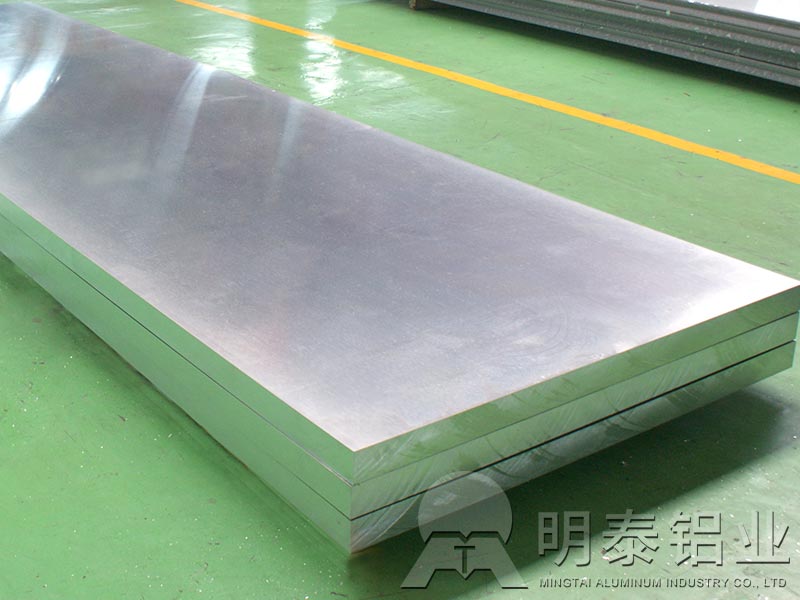 明泰鋁業(yè)7075超硬合金鋁板抗拉強(qiáng)度是多少？